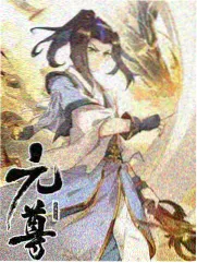 鲁冰花综艺翻唱版封面